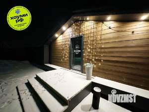 Дом 120м², 1-этажный, посуточно,