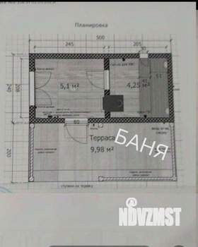 Дом 120м², 1-этажный, на длительный срок,