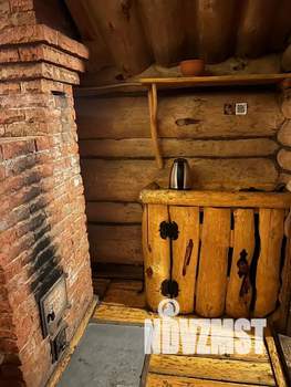 Дом 25м², 1-этажный, посуточно,