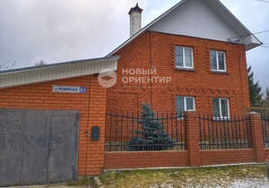 Дом 161м², 2-этажный, на длительный срок,