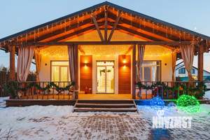 Дом 124м², 1-этажный, посуточно,