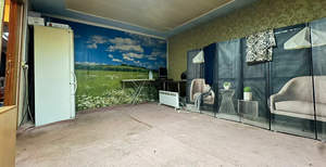 Дом 86м², 1-этажный, участок 14 сот.