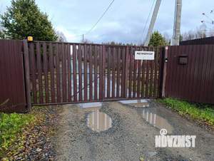 Дом 120м², 2-этажный, участок 15 сот.