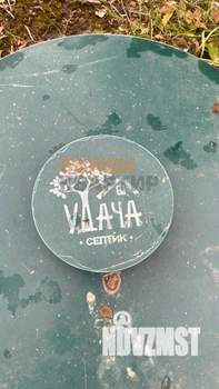 Дом 30м², 2-этажный, участок 5 сот.