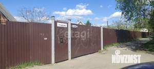 Дом 20м², 1-этажный, участок 4 сот.