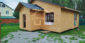 Дом 80м², 1-этажный, участок 8 сот.