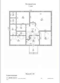 Коттедж 176м², 1-этажный, участок 9 сот.