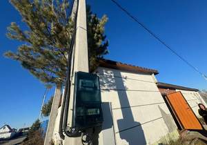 Дом 147м², 2-этажный, участок 10 сот.