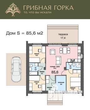 Дом 89м², 1-этажный, участок 6 сот.