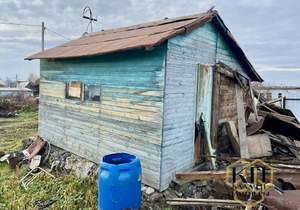 Дом 30м², 1-этажный, участок 7 сот.