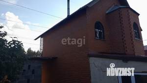 Дом 74м², 2-этажный, участок 7 сот.