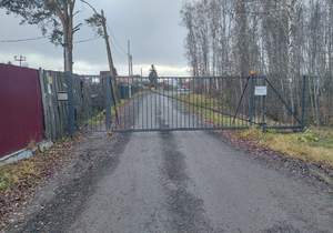 Дом 30м², 2-этажный, участок 4 сот.