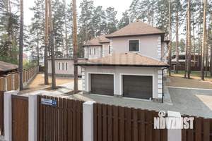 Дом 723м², 2-этажный, участок 38 сот.