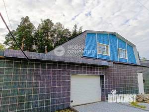 Коттедж 241м², 2-этажный, участок 13 сот.