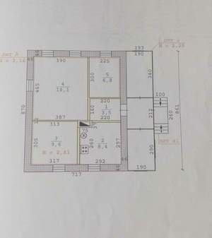 Дом 46м², 1-этажный, участок 8 сот.