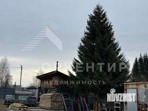 Дом 234м², 2-этажный, участок 17 сот.