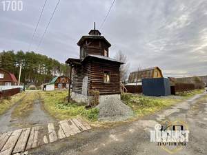 Дом 45м², 2-этажный, участок 5 сот.