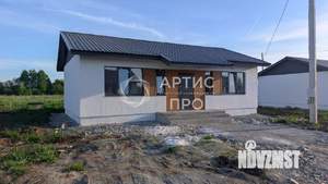 Дом 113м², 1-этажный, участок 5 сот.