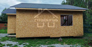 Дом 80м², 1-этажный, участок 8 сот.