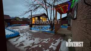 Дом 130м², 2-этажный, участок 4 сот.