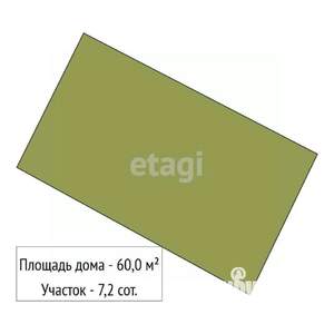 Дом 60м², 2-этажный, участок 7 сот.