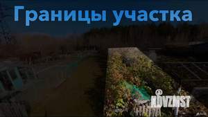 Дом 20м², 2-этажный, участок 3 сот.