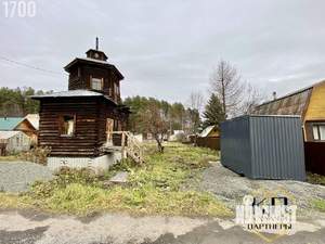 Дом 45м², 2-этажный, участок 5 сот.