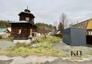 Дом 45м², 2-этажный, участок 5 сот.