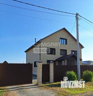 Дом 204м², 2-этажный, участок 10 сот.