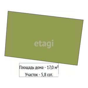 Дом 17м², 1-этажный, участок 6 сот.