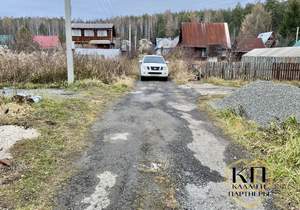 Дом 45м², 2-этажный, участок 5 сот.