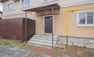 Дом 230м², 3-этажный, участок 4 сот.