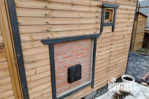 Дом 26м², 1-этажный, участок 4 сот.