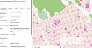 Дом 66м², 2-этажный, участок 4 сот.