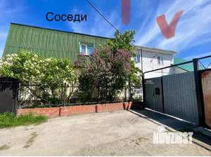 Дом 200м², 2-этажный, участок 4 сот.