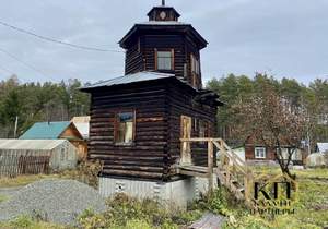 Дом 45м², 2-этажный, участок 5 сот.