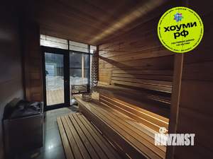 Дом 150м&sup2;, 1-этажный, посуточно, 