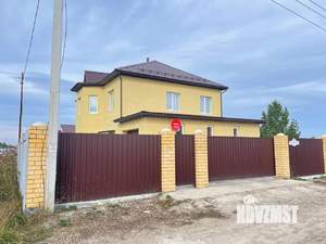 Дом 350м², 2-этажный, посуточно, 