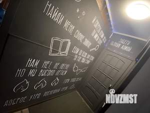 Дом 120м², 2-этажный, посуточно, 