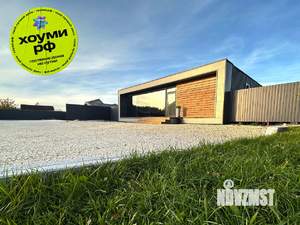 Дом 150м², 1-этажный, посуточно, 