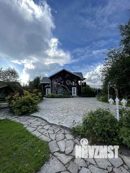 Дом 300м², 2-этажный, посуточно, 