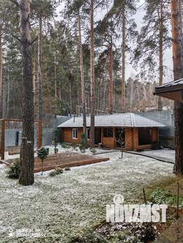 Дом 205м², 2-этажный, посуточно, 