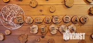 Дом 140м&sup2;, 2-этажный, посуточно, 