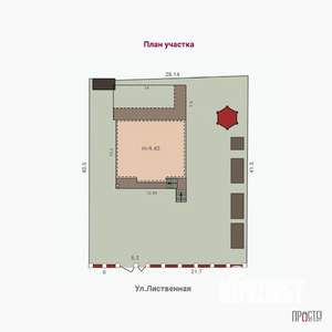 Дом 860м², 3-этажный, участок 14 сот.  