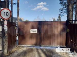 Дом 44м&sup2;, 2-этажный, участок 4 сот.  