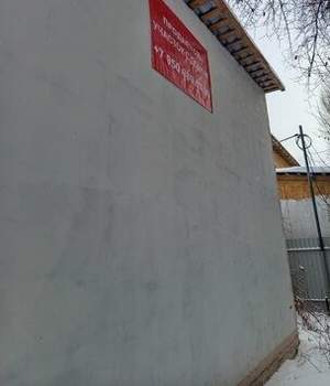 Дача 210м², 2-этажный, участок 5 сот.  
