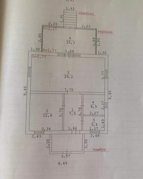 Дом 79м², 1-этажный, участок 6 сот.  