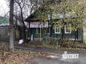 Дом 34м², 1-этажный, участок 3 сот.  