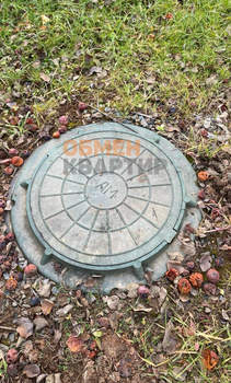 Дом 30м², 2-этажный, участок 5 сот.  