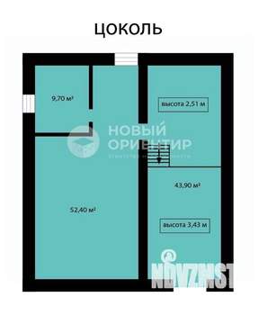 Коттедж 307м², 3-этажный, участок 8 сот.  